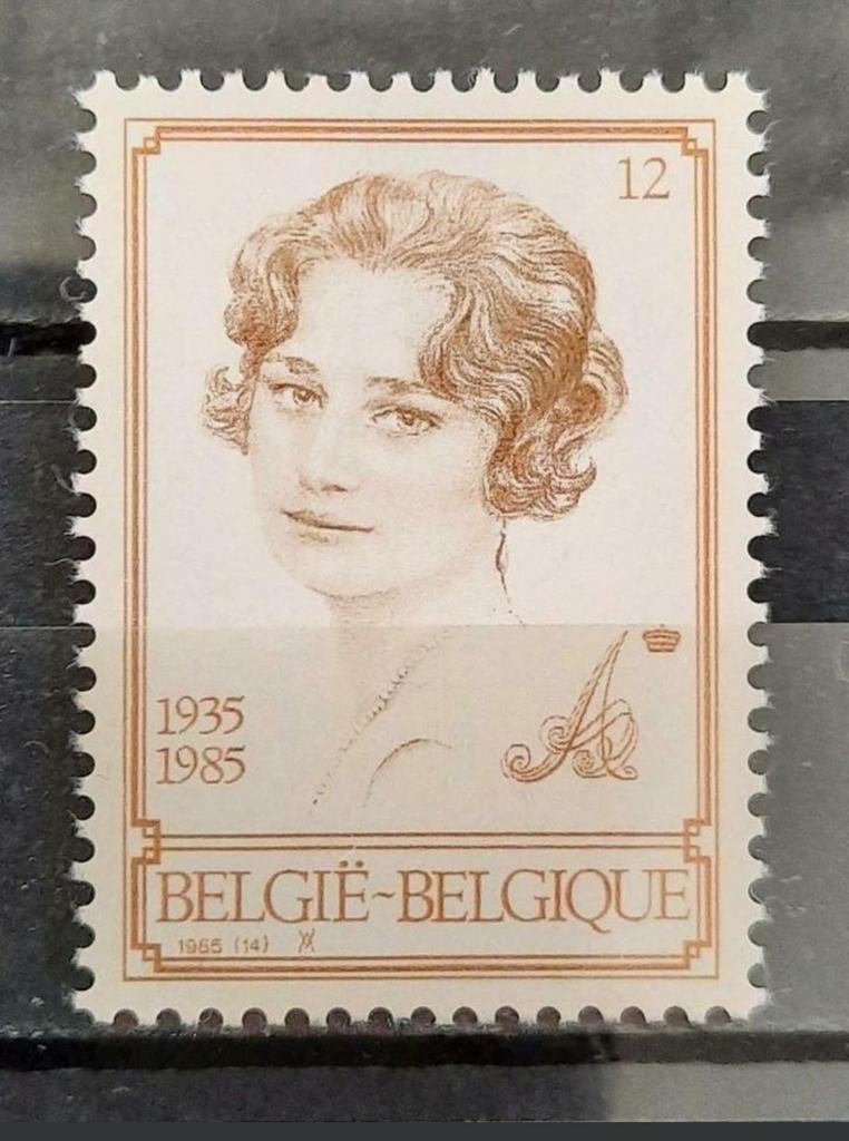 Belgique : COB 2183 ** Reine Astrid 1985., Sans timbre, Neuf, Enlèvement ou Envoi, Non oblitéré