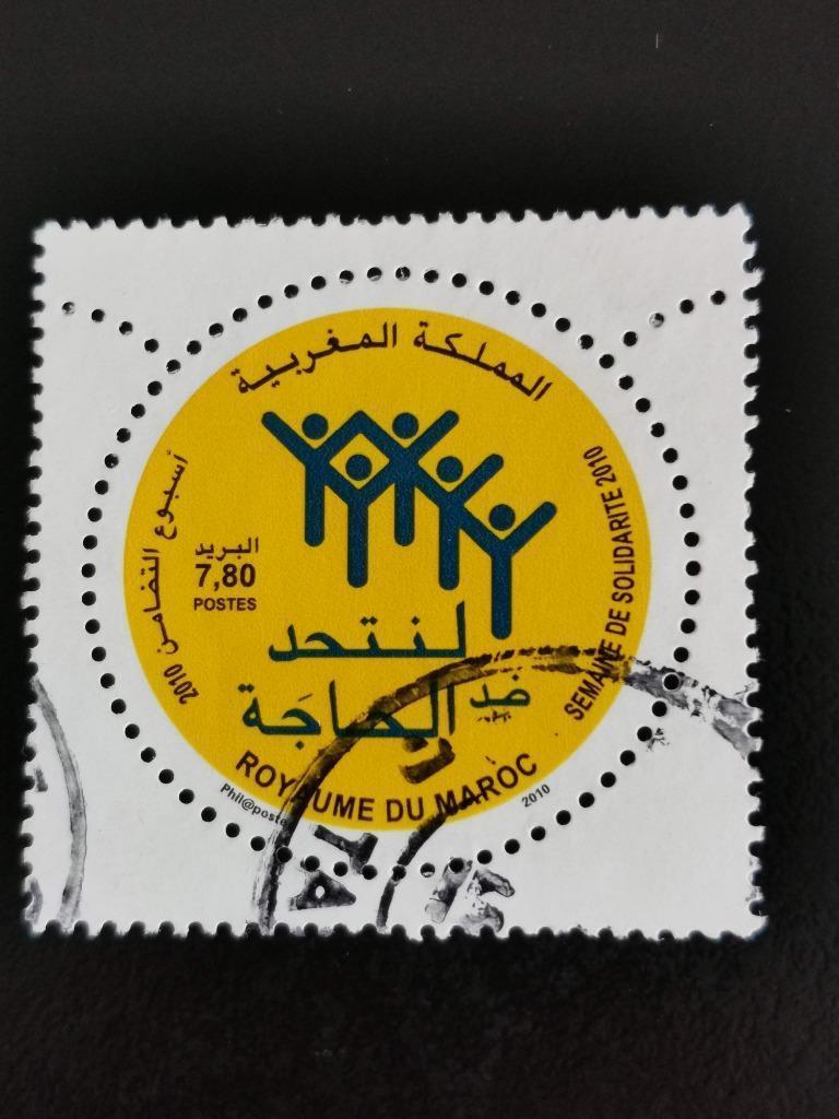 Maroc 2010 - Semaine de la solidarité, Enlèvement ou Envoi, Maroc, Affranchi