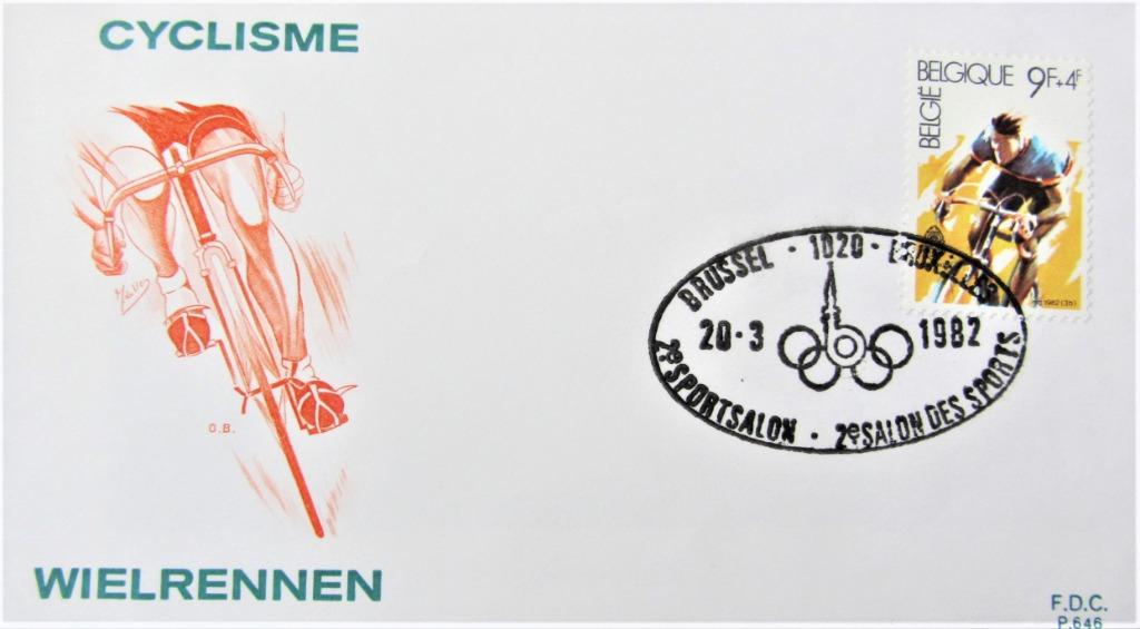 FDC WIELRENNEN, Postzegels en Munten, Ophalen of Verzenden, Gestempeld, Sport