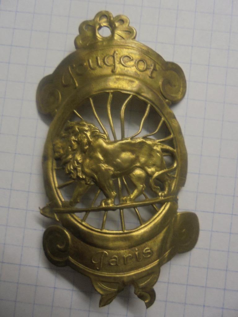 rare plaque velo peugeot tête de lion inversé, Enlèvement ou Envoi