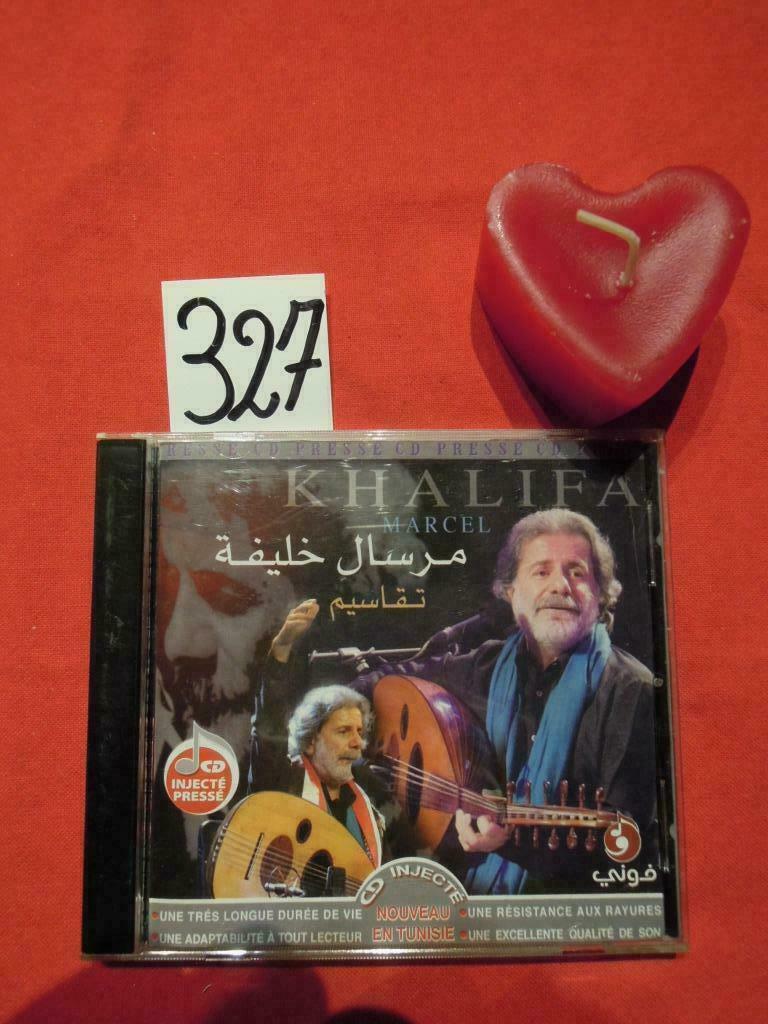 CD Marcel Khalife Tunisie Presse CD, Enlèvement ou Envoi