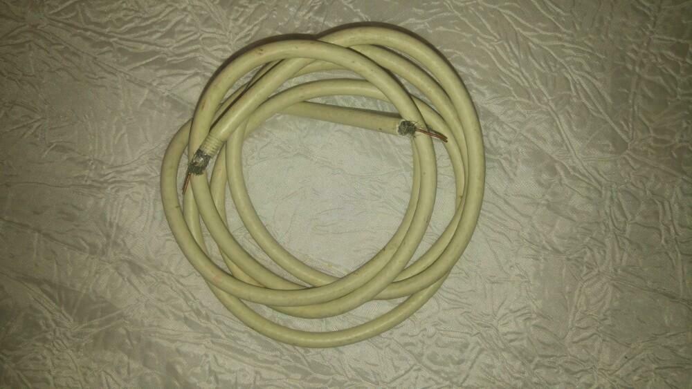 Câble coaxial TV radio internet dvi 2m, Ophalen of Verzenden, Gebruikt, Tv-kabel
