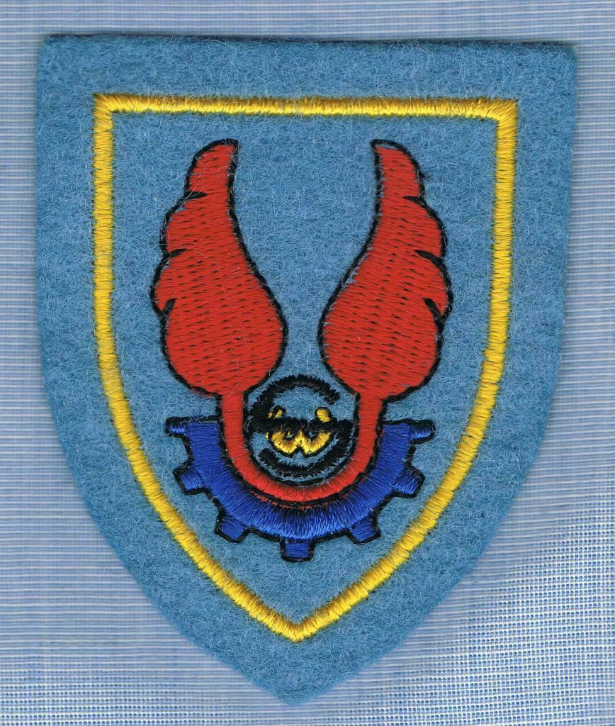 Belgian Air Force Service dress Insigne ( MS 23 ), Enlèvement ou Envoi, Armée de l'air, Emblème ou Badge