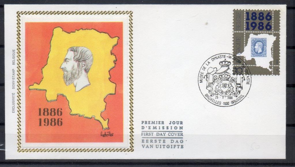 Année 1986 : FDC 2209 soie - S.M. le Roi Baudouin - Obli. Br, Enlèvement ou Envoi