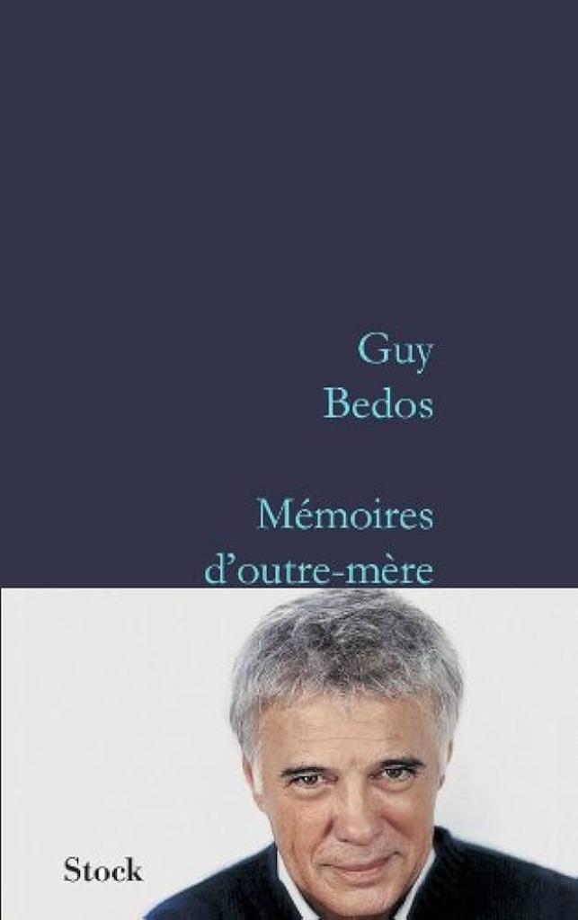 Mémoires d'Outre-mère Guy Bedos Stock, Enlèvement ou Envoi, Utilisé, Art et Culture