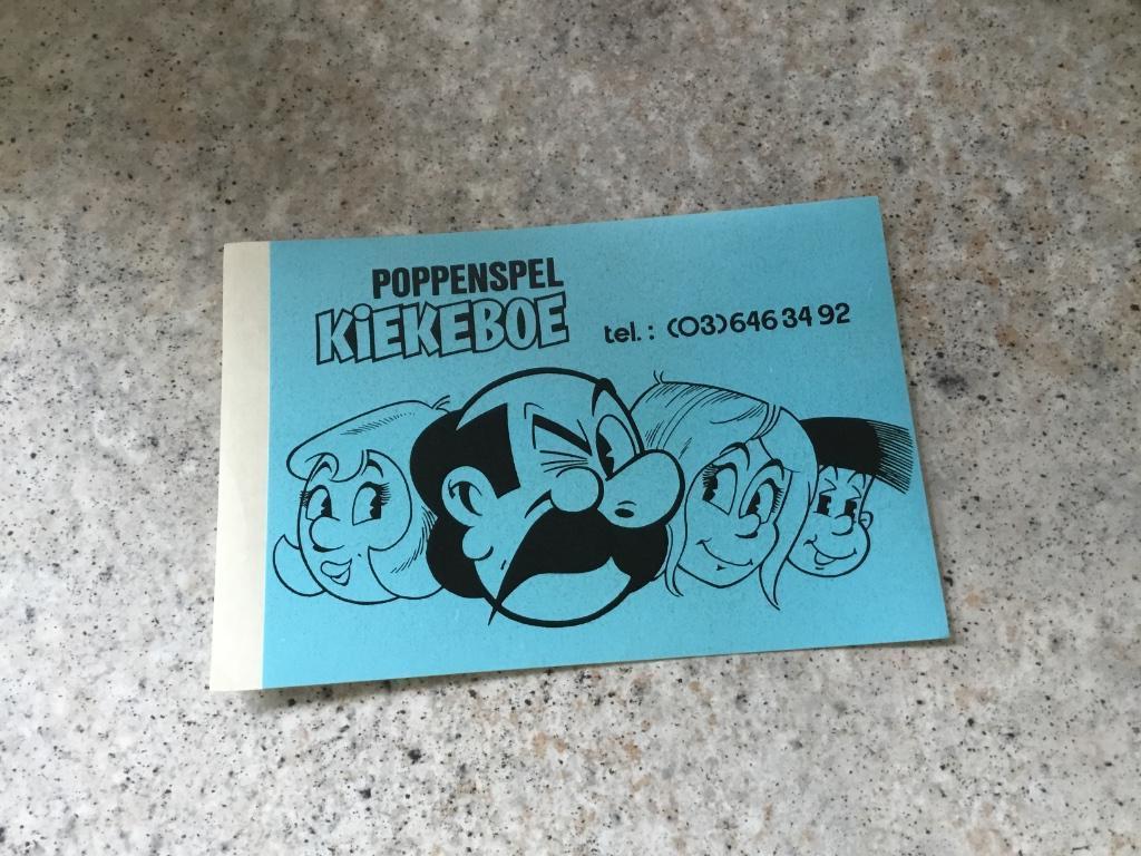 Sticker Kiekeboe poppenspel, Verzamelen, Verzenden, Strip of Tekenfilm