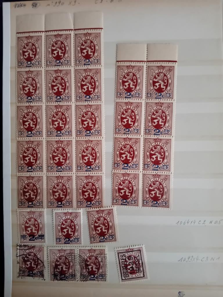 België Rijkswapen Heraldieke leeuw lot 1A, Postzegels en Munten, Postzegels | Europa | België, Ophalen of Verzenden, Gestempeld