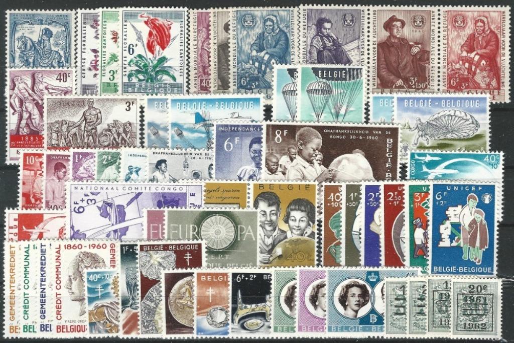 BELGIE - JAARGANG 1960, Timbres & Monnaies, Timbres | Europe | Belgique, Sans timbre, Neuf, Enlèvement ou Envoi, Non oblitéré
