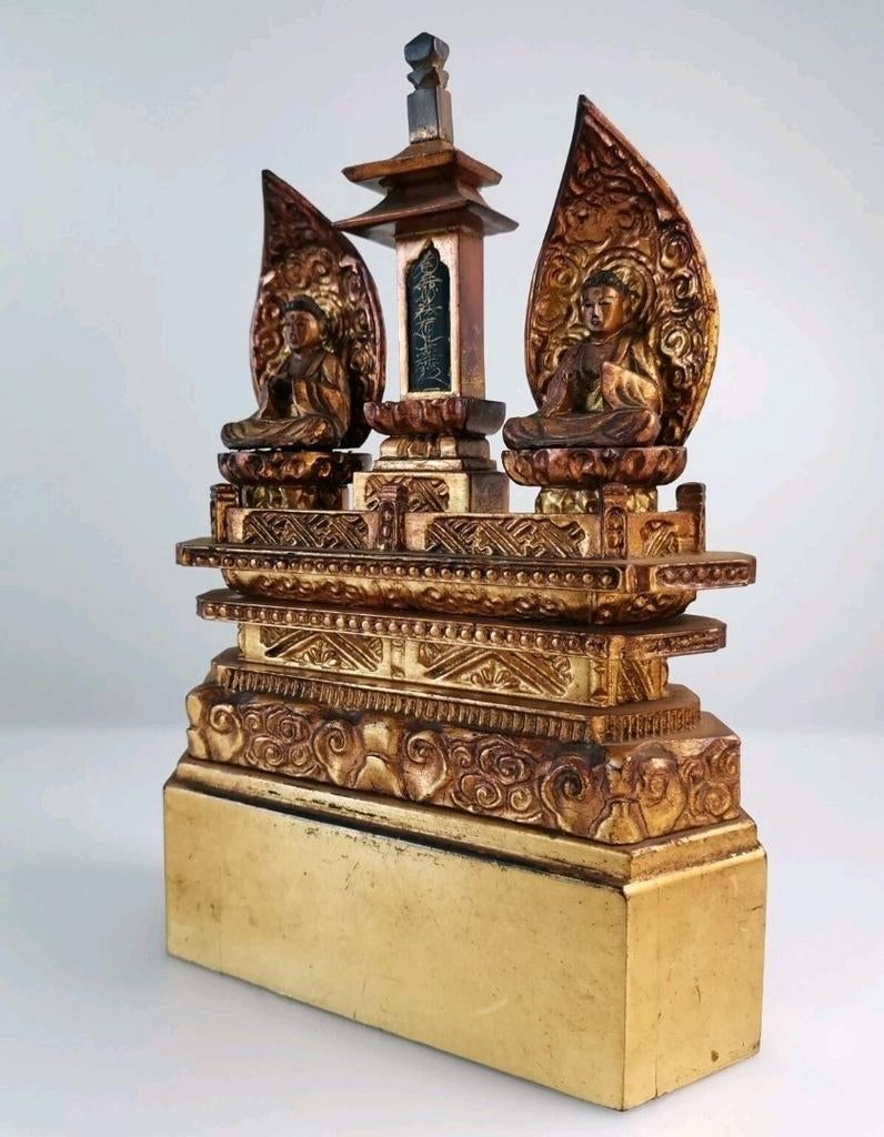 Bouddha Japonais  bouddhisme Nichiren, Enlèvement ou Envoi, Utilisé