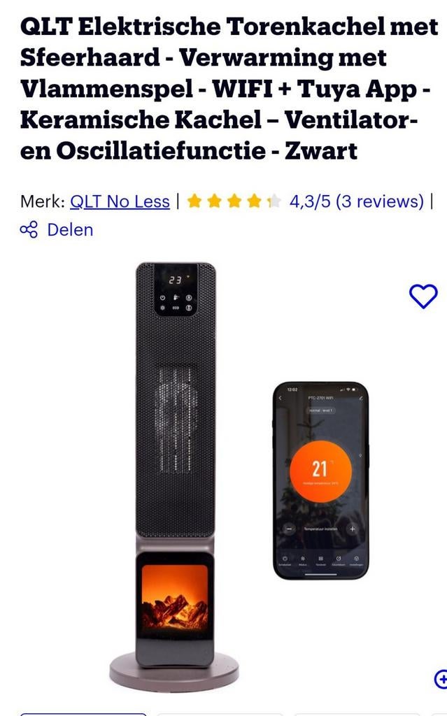 Elektrische torenkachel, met app, sfeerhaard, eco-mode,, Huis en Inrichting, Kachels, Ophalen, Zo goed als nieuw
