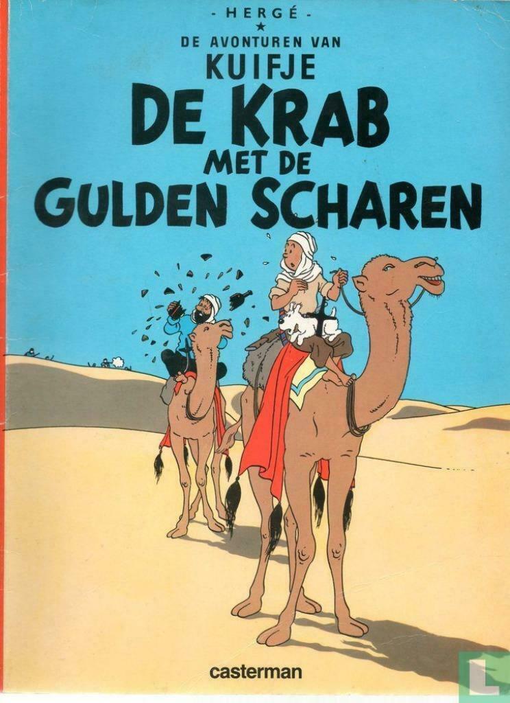 Kuifje - SC, 2e reeks - Nr. 8 (1986) Als nieuw!, Boeken, Verzenden, Eén stripboek, Zo goed als nieuw, Hergé