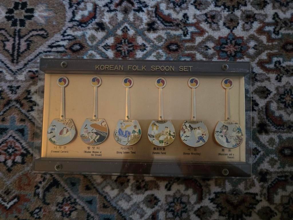 Koreaanse decoratieve lepel, Antiek en Kunst, Antiek | Keukengerei, Ophalen of Verzenden