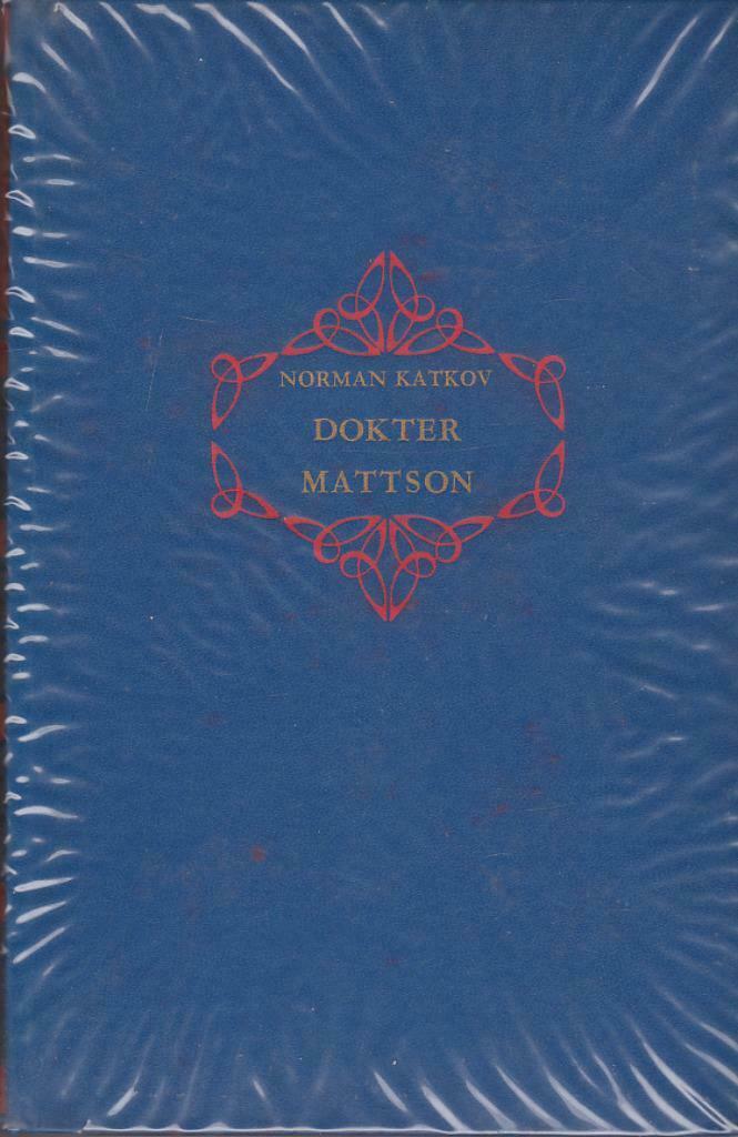 Norman Katkov, Dokter Mattson., Enlèvement ou Envoi, Utilisé
