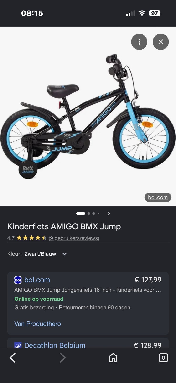 Nieuwe kinder fiets 16 inch, Ophalen, Zo goed als nieuw