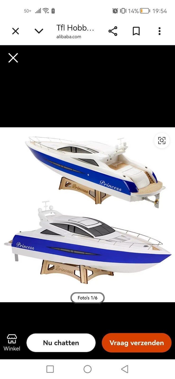 gezocht / gevraag princess rc boot jacht, Hobby en Vrije tijd, Ophalen
