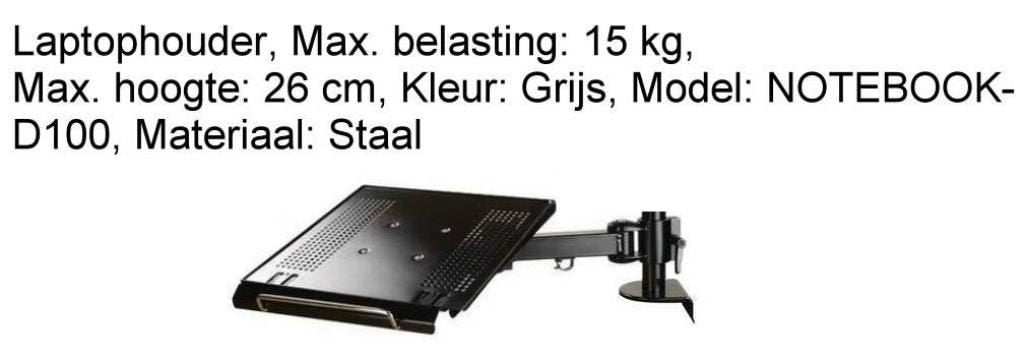 Laptophouder / Verstelbaar, Computers en Software, Ophalen of Verzenden, Gebruikt