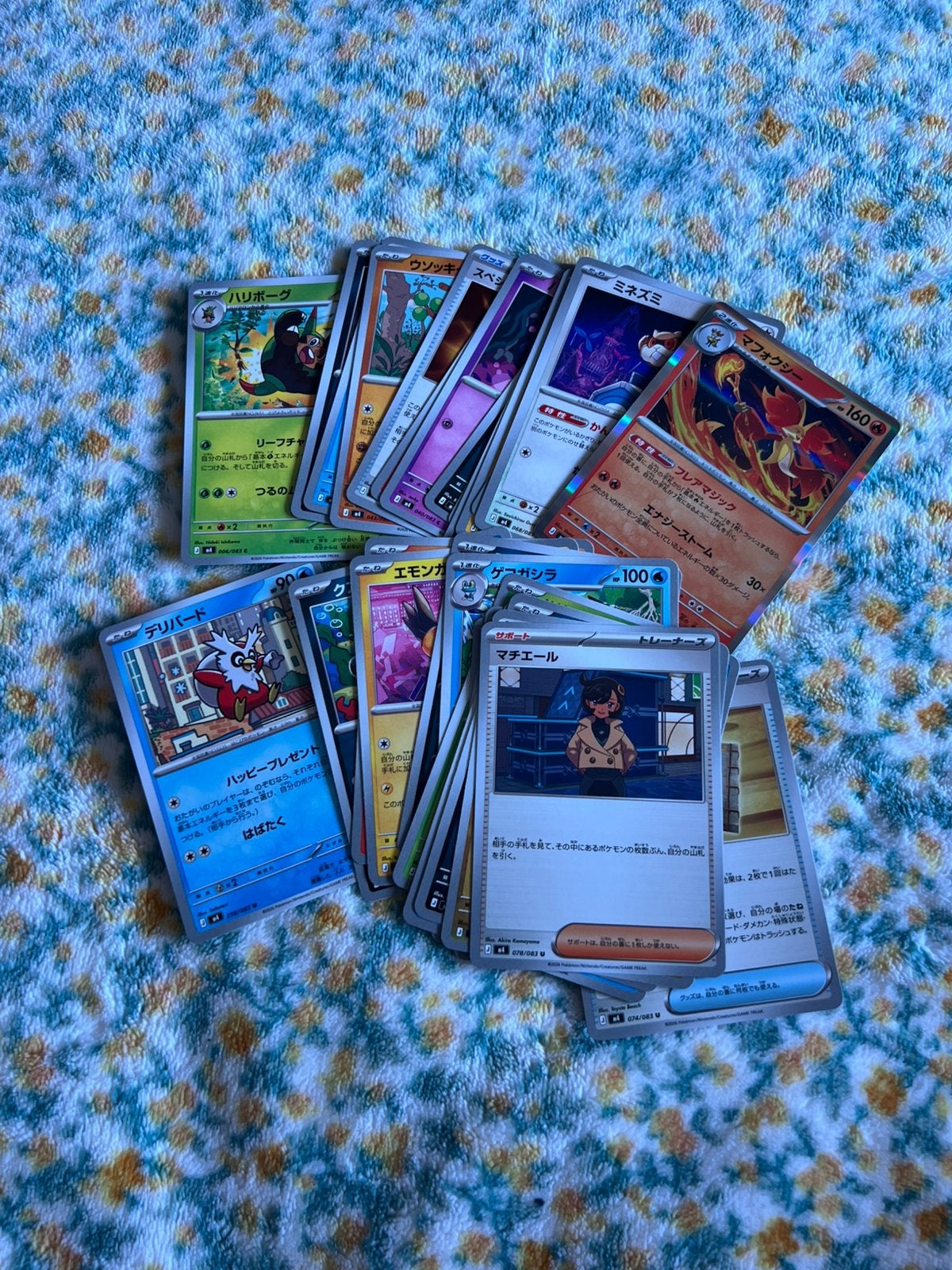 pokemon m4 ninja spinner bulk, Ophalen of Verzenden, Zo goed als nieuw, Meerdere kaarten
