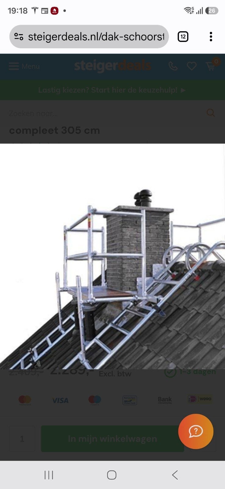Schouwstelling  3.05m nieuw, Doe-het-zelf en Bouw, Steigers, Ophalen