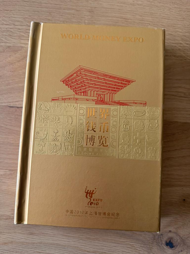 World Money Expo Shanghai 2010 album, Ophalen, Munten