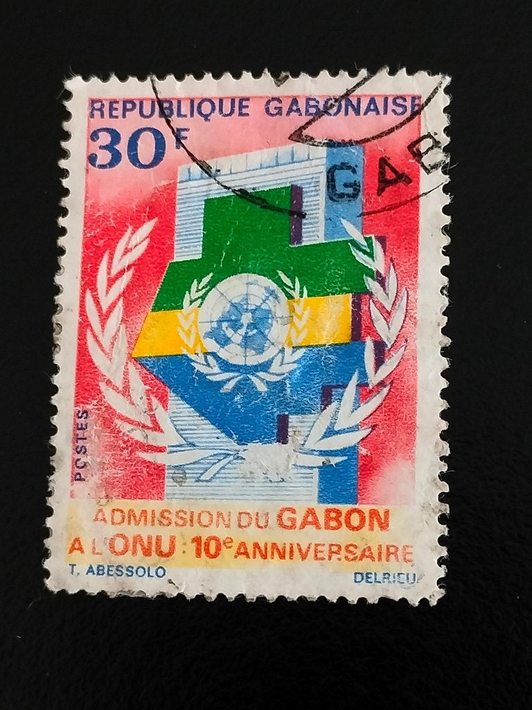 Gabon 1971 - 10 jaar toetreding tot de VN, vlag, Verzenden, Overige landen, Gestempeld