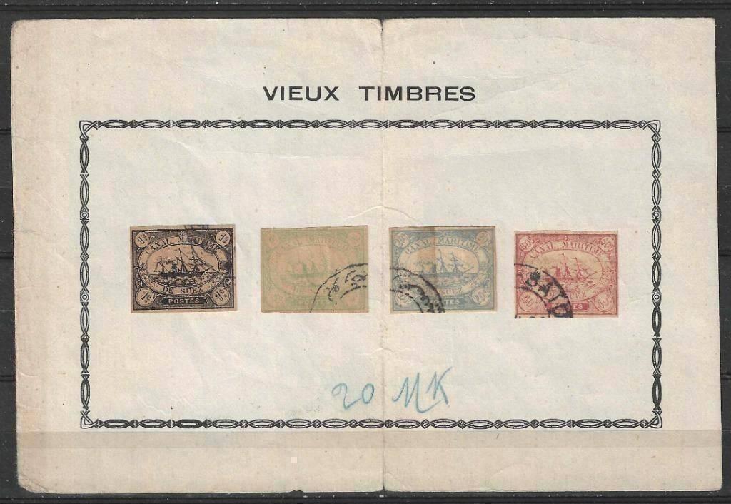 Suez 1868 - Yvert 1-4 - Voilier - FALSIFICATION (?) (1ER), Envoi, Affranchi