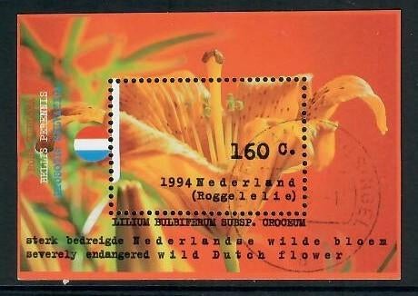 Nederland yvertnrs.: Blok 40 postfris, Timbres & Monnaies, Timbres | Pays-Bas, Enlèvement ou Envoi, Après 1940, Non oblitéré