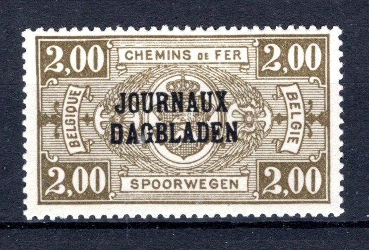 JO27A MNH** 1929 - Type II, R est au-dessus de B, Envoi, Non oblitéré, Neuf