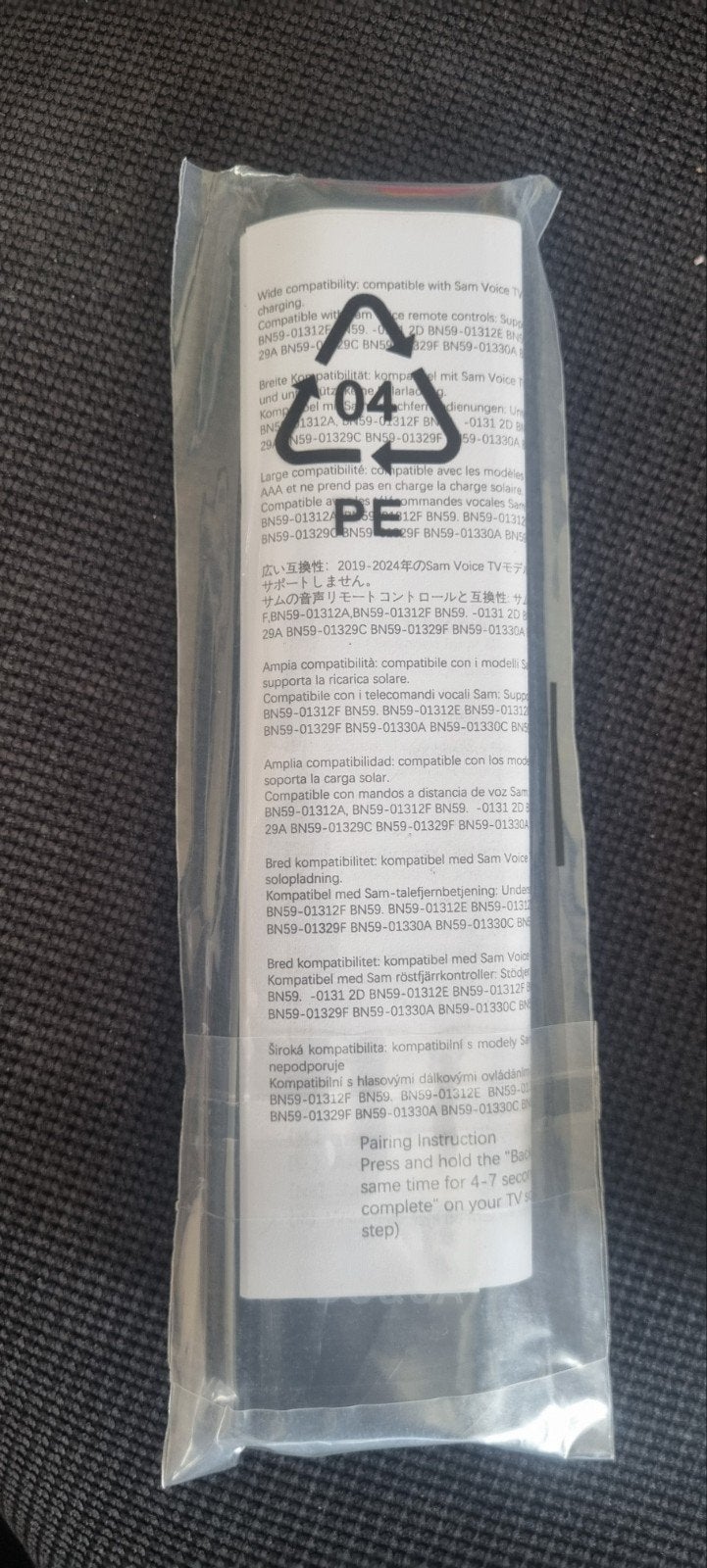 afstandsbediening samsung, Ophalen, Nieuw