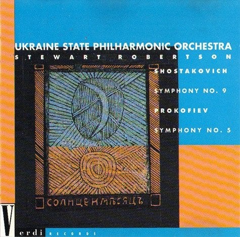 SALE--CD UKRAINE STATE PHILHARMONIC ORCHESTRA-STEWAR, Verzenden