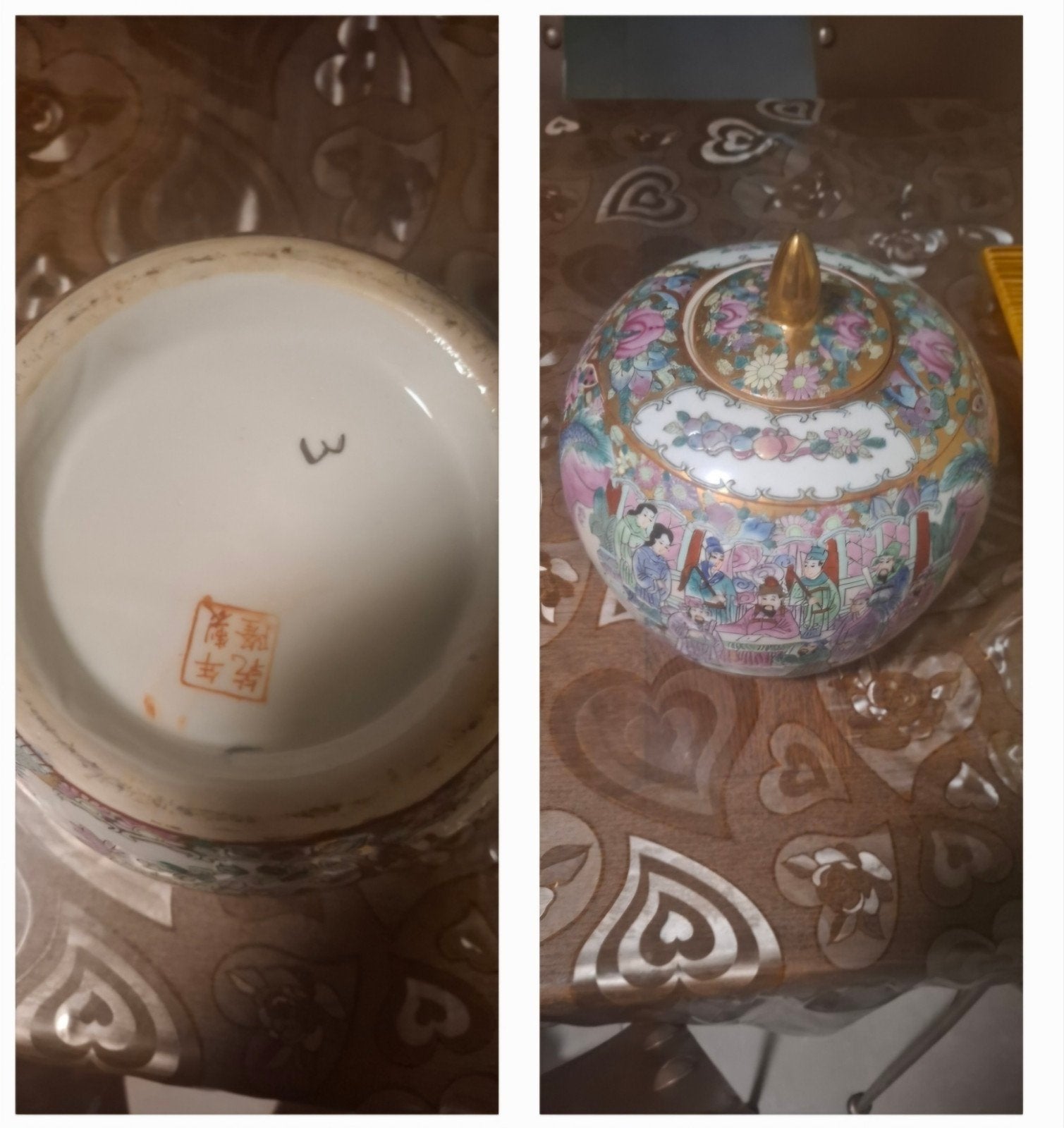 middel grote chinese vaas rond met deksel, Antiek en Kunst, Ophalen