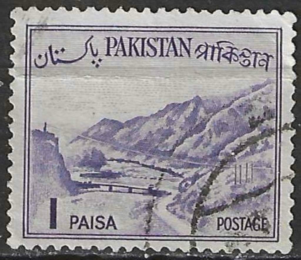 Pakistan 1961-1962 - Yvert 130 - Khyberpas (ST), Postzegels en Munten, Postzegels | Azië, Verzenden, Gestempeld
