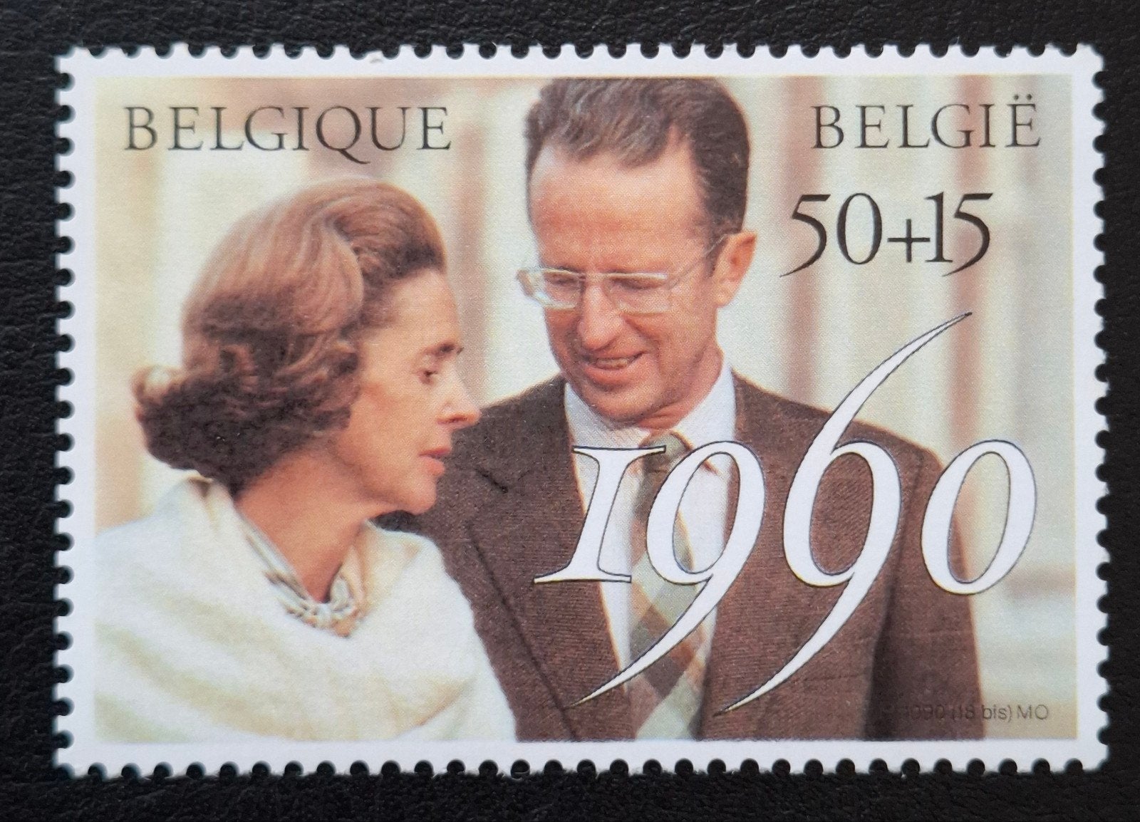 Belgique : COB 2396 ** Mariage royal 1990., Timbres & Monnaies, Sans timbre, Neuf, Enlèvement ou Envoi, Non oblitéré