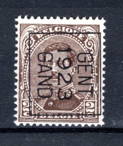 PRE70B-II MNH** 1923 - GENT 1923 GAND, Envoi, Non oblitéré, Neuf