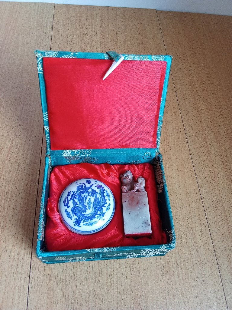 tampon asiatique, Collections, Enlèvement