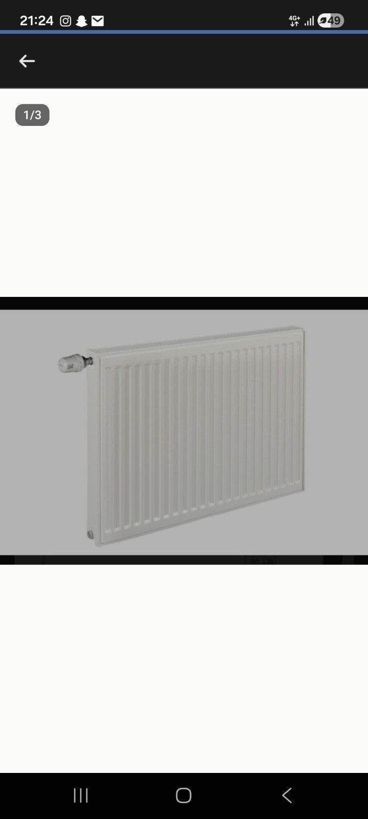 radiateur (neuf), Bricolage & Construction, Chauffage & Radiateurs, Enlèvement, Radiateur