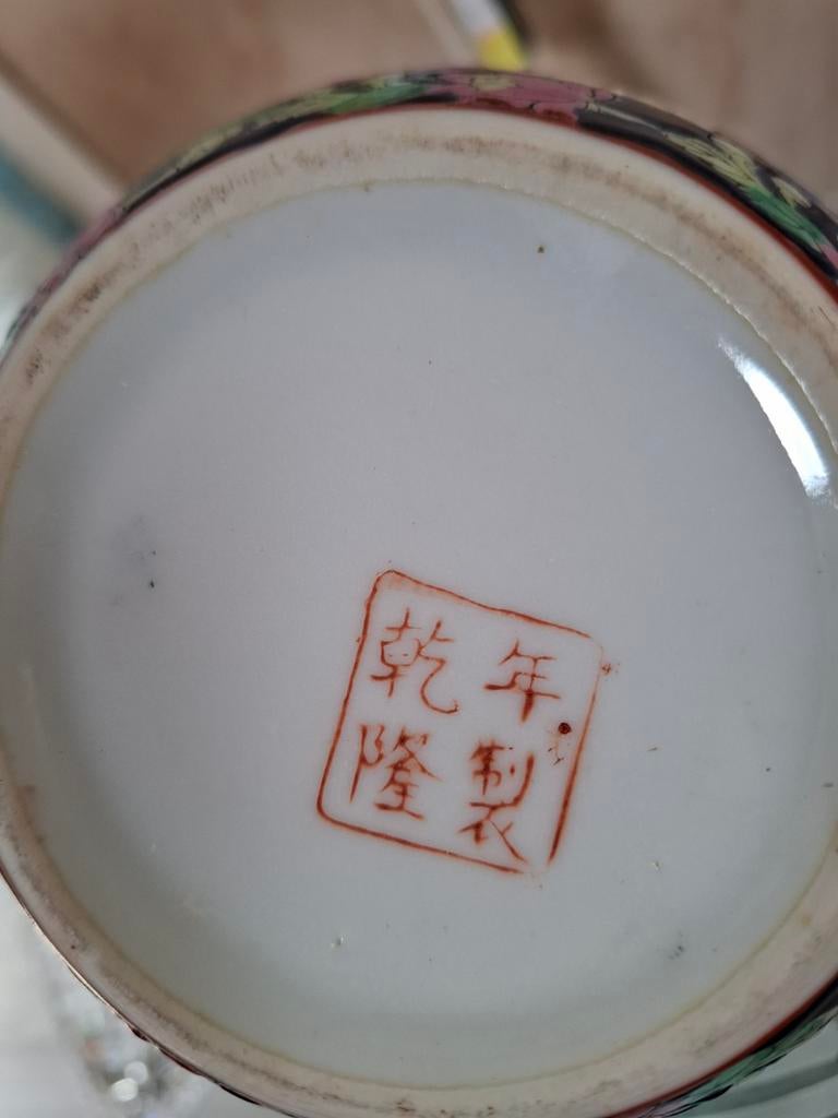 Mooie chineze  deksel vazen, Ophalen