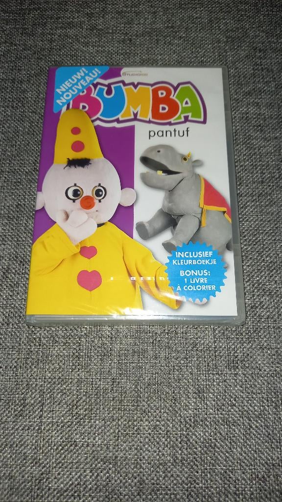 DVD Bumba – Nieuw, Ophalen of Verzenden, Nieuw in verpakking