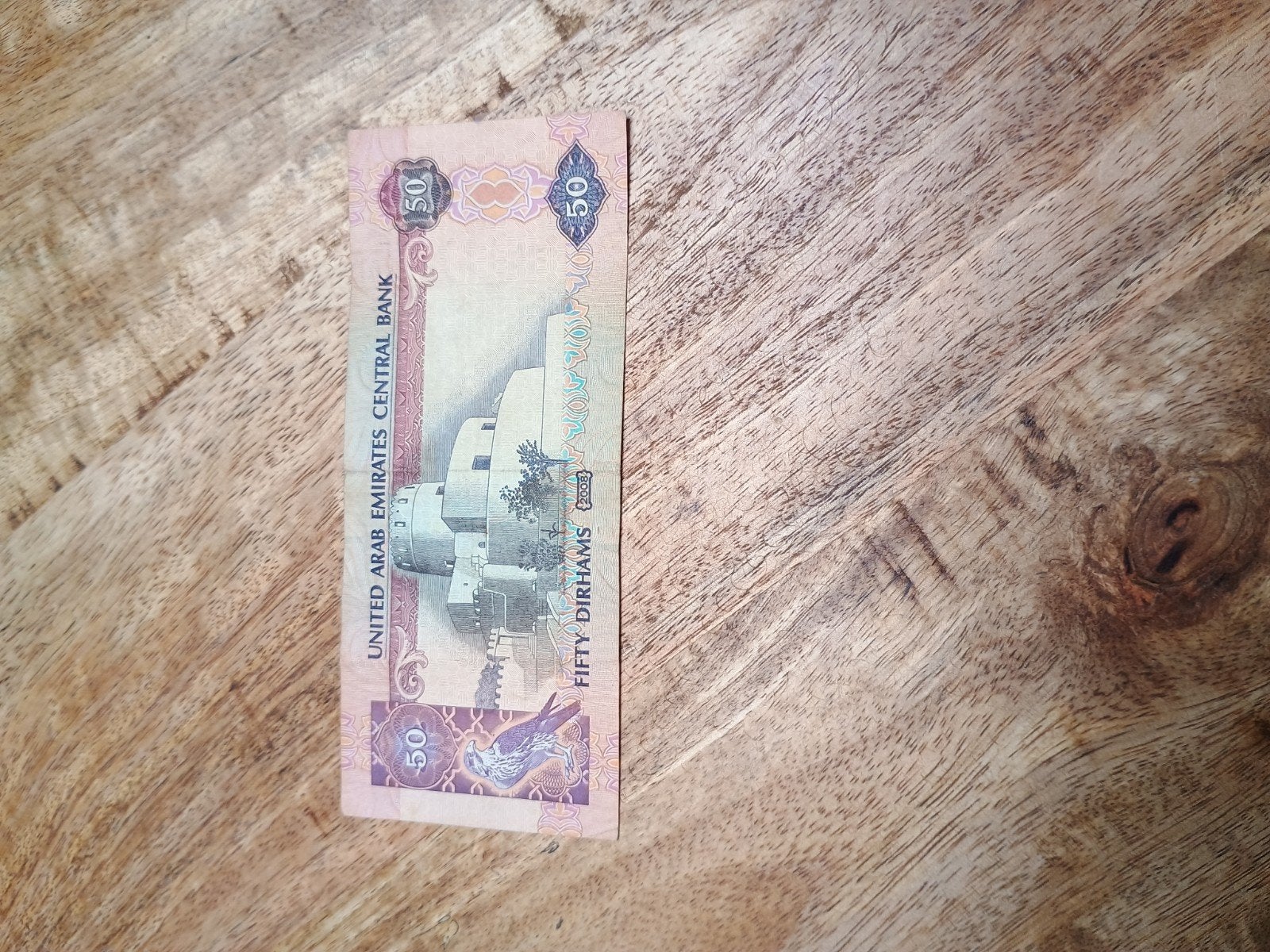 50 Dirhams arab Emirates, Enlèvement ou Envoi