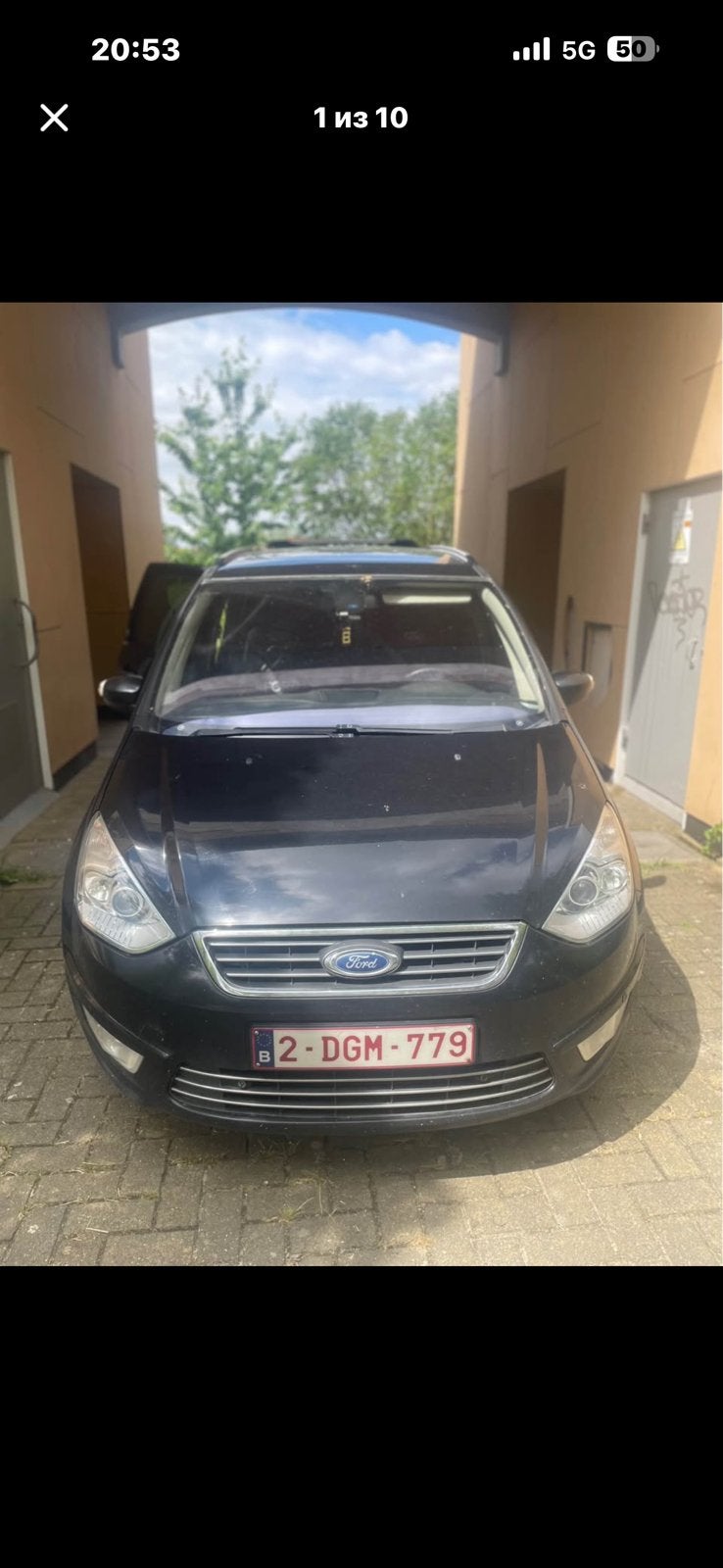 Ford Galaxy 2.0TDCI zo meenemen, Auto's, Euro 5, Zwart, 4 cilinders, Leder