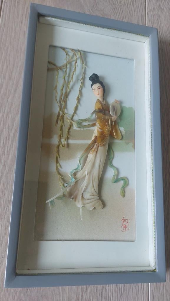 Vintage Chinees 3D Reliëf Schilderij – Parelmoer Look – In O, Ophalen of Verzenden
