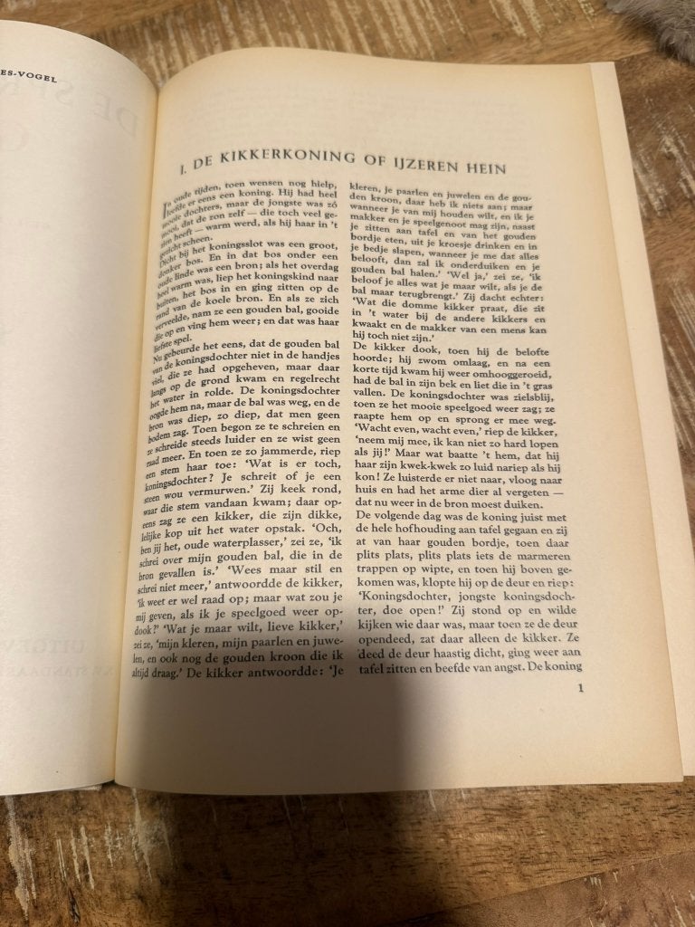 De sprookjes van Grimm, volledige uitgave 1959 met omslag, Boeken, Ophalen of Verzenden, Gelezen, Anton Pieck