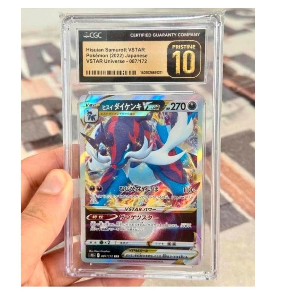 Pokémon japonais Samurott VSTAR 2022 087/172 CGC-10, Enlèvement ou Envoi, Neuf, Cartes en vrac, Foil