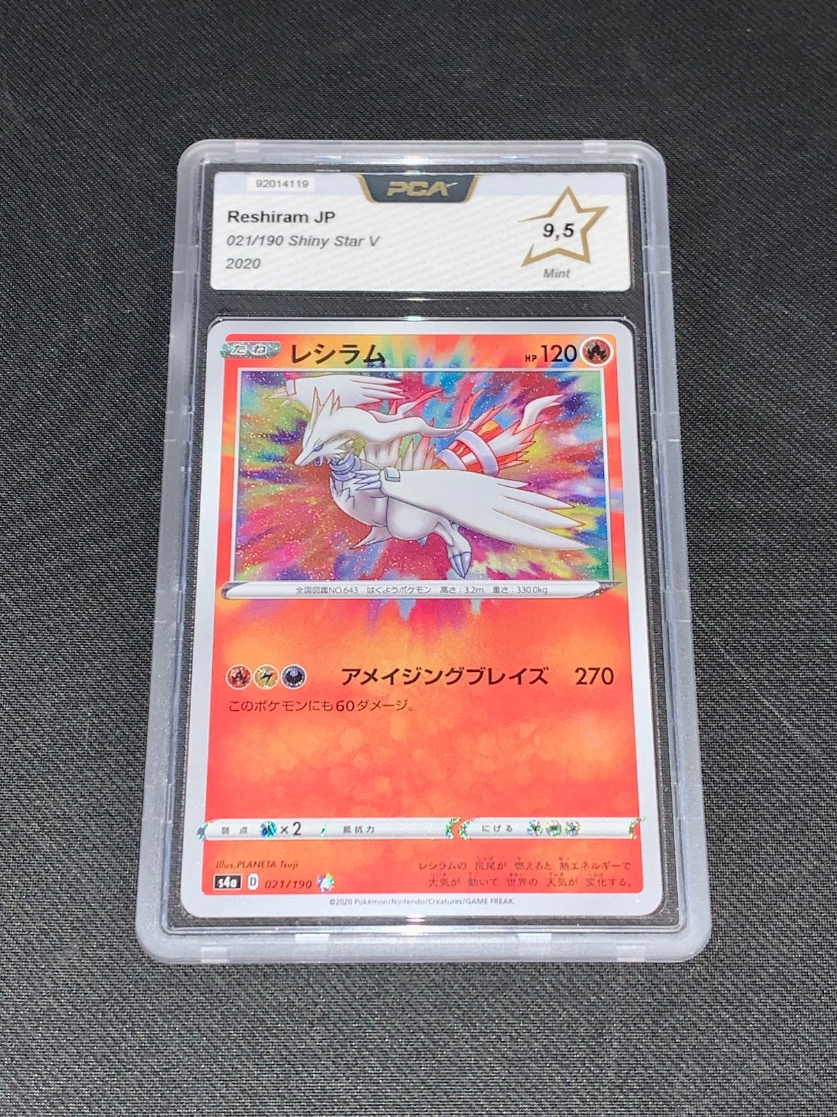 Pokémon Reshiram JP 021/190 Shiny Star V 2020 PCA 9,5 Card, Ophalen of Verzenden, Zo goed als nieuw