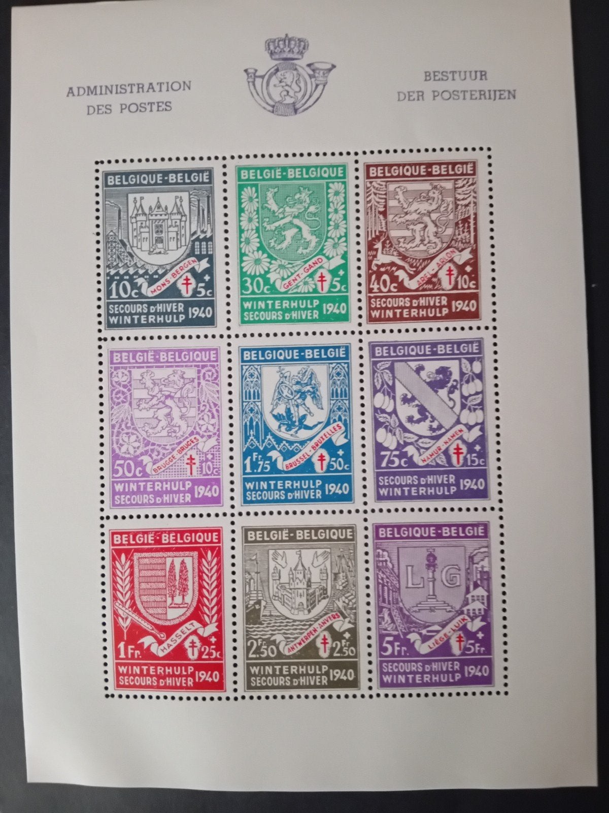 Timbres de Belgique Bloc 10, état neuf, lot 93P, Timbres & Monnaies, Enlèvement ou Envoi, Neuf