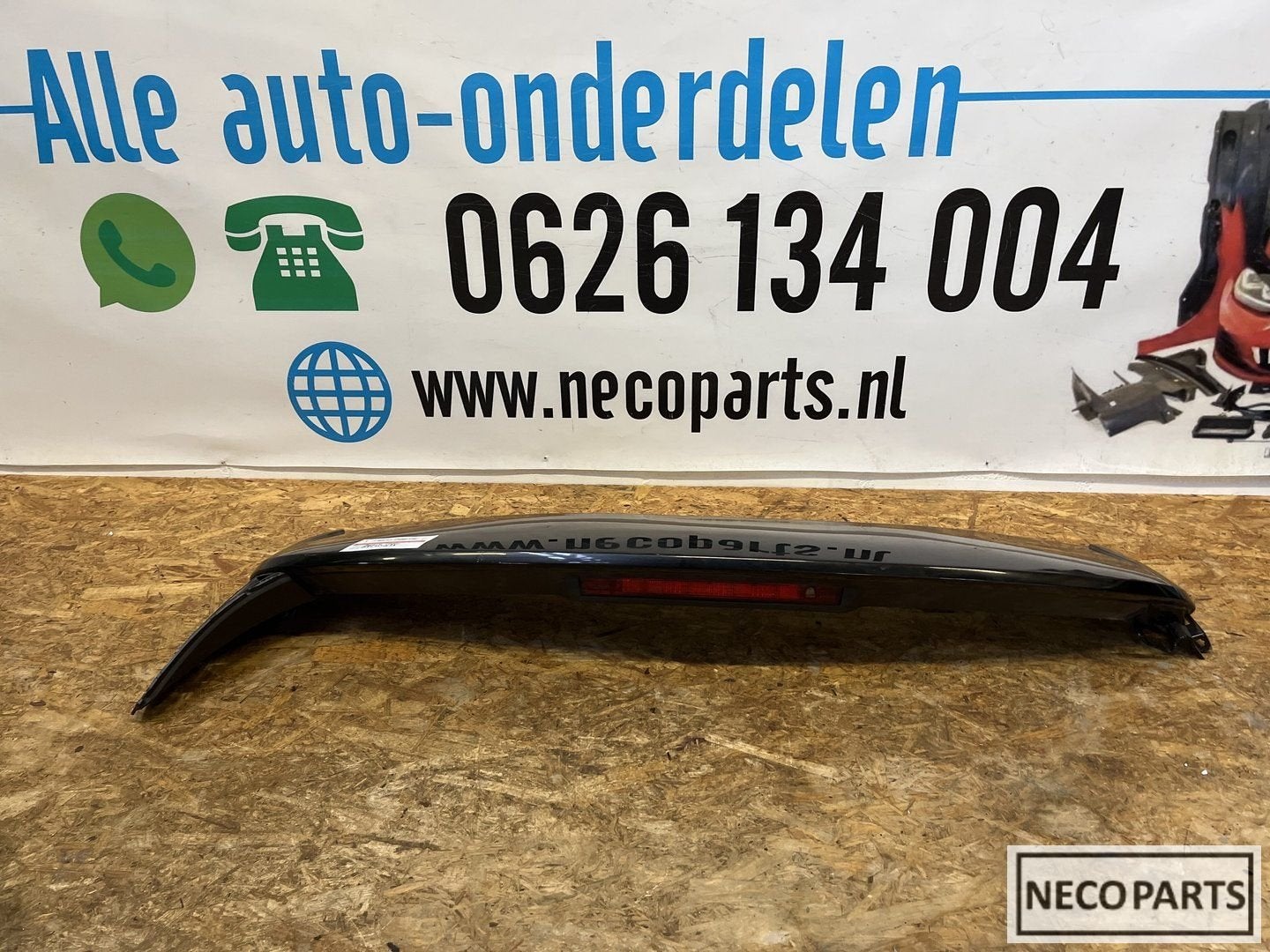 RENAULT CAPTUR SPOILER ORGINEEL 960301054r, Renault, -, Haillon arrière, Utilisé