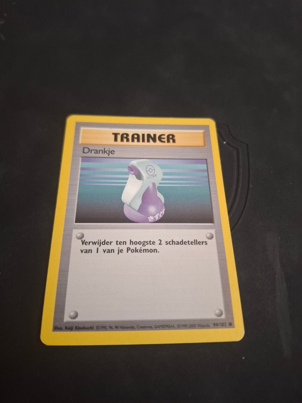 Pokémon Trainer Kaart - Drankje (Potion) - Basis Se, Ophalen of Verzenden
