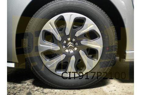 Citroën C3 (5/14-) 15'' design Aero Wieldop Origineel! 98019, -, Verzenden, -, Nieuw