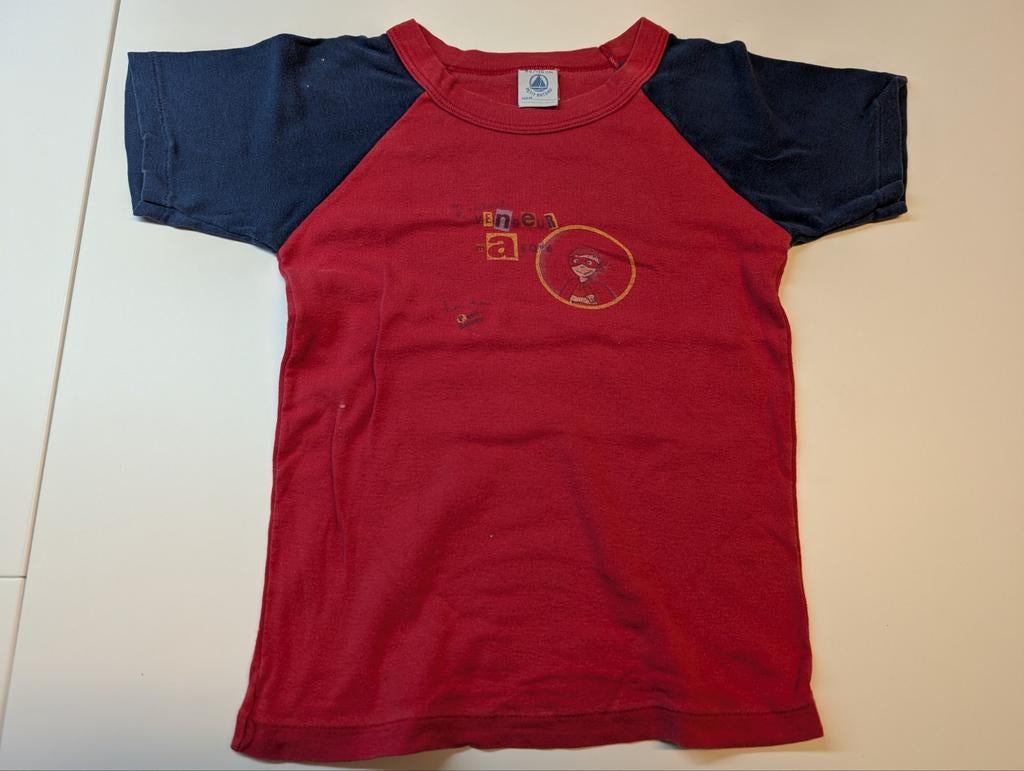 Gilets à manches courtes Petit Bateau pour garçons de 8 ans, Garçon, Enlèvement ou Envoi, Comme neuf, Petit Bateau