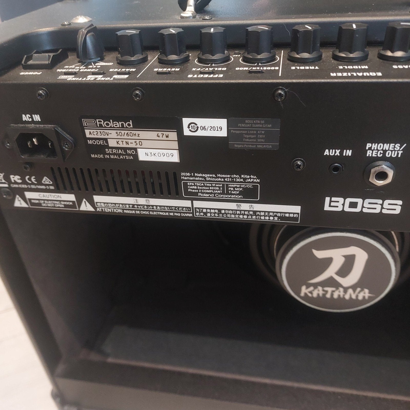 Boss Katana 50 gitaarversterker, Muziek en Instrumenten, Ophalen, Zo goed als nieuw, Gitaar, 50 tot 100 watt