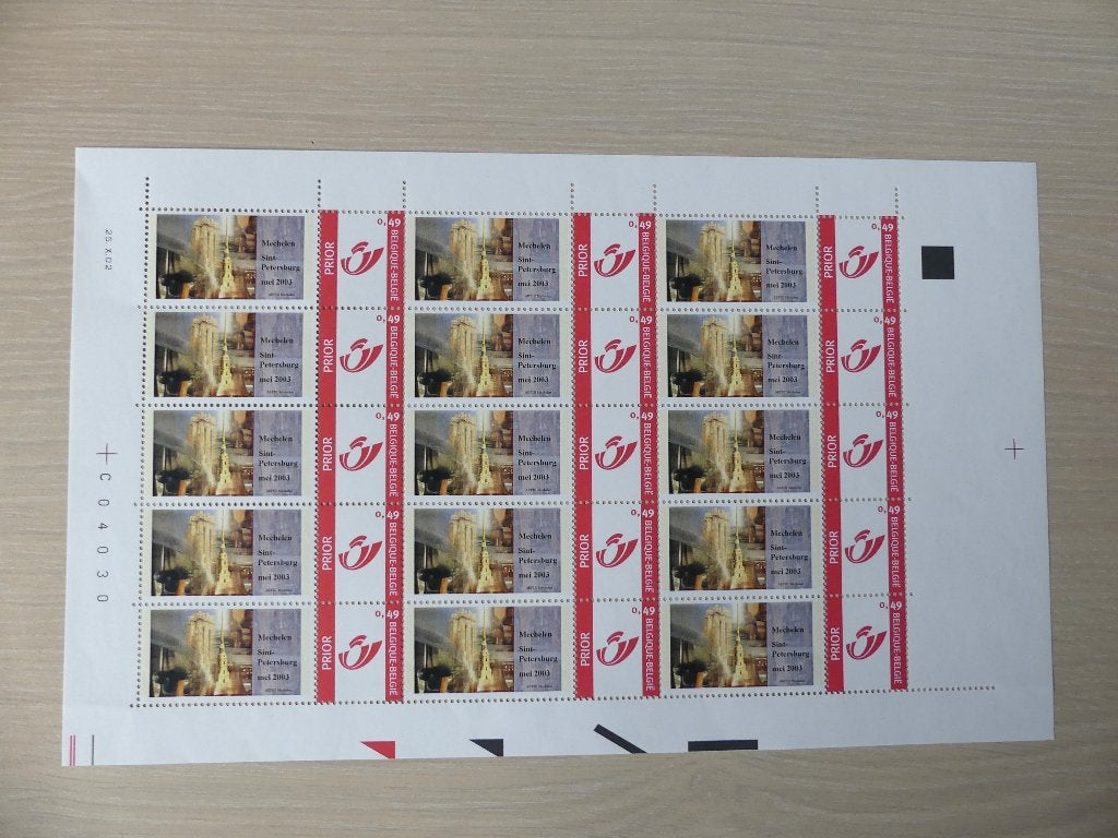 2003 :  Duostamp/Mystamp vel Mechelen, Sint Petersburg prior, Ophalen of Verzenden, Postfris, Postfris